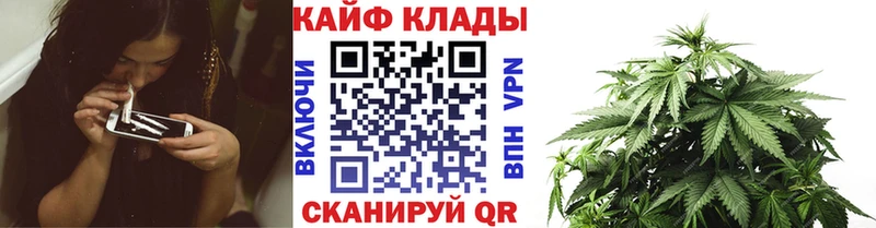 Цена Изобильный ГАШ  Alpha-PVP  МЕФ  КОКАИН 