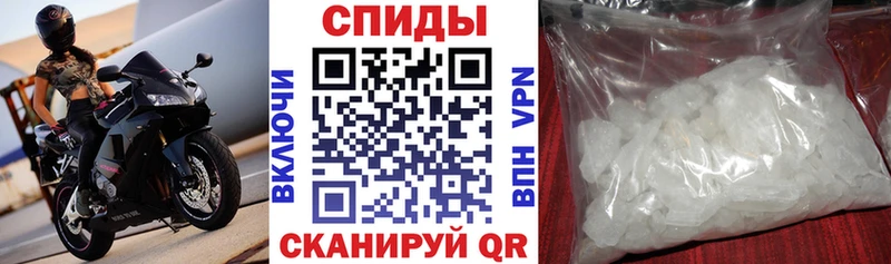АМФ Розовый  даркнет телеграм  Изобильный 