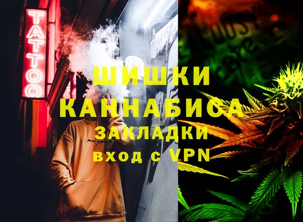 таблы Вязники