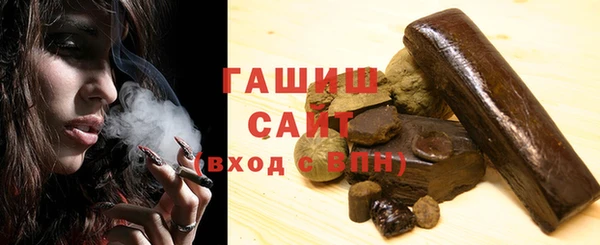 таблы Вязники