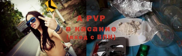 MESCALINE Вяземский