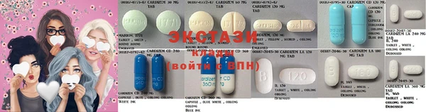 ГАЛЛЮЦИНОГЕННЫЕ ГРИБЫ Вязьма