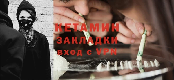 ГАЛЛЮЦИНОГЕННЫЕ ГРИБЫ Вязьма