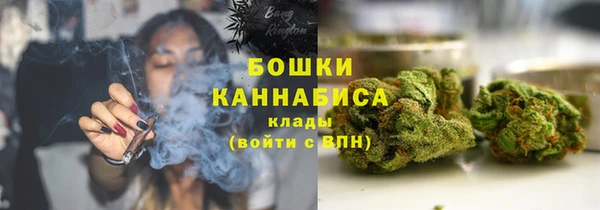 таблы Вязники