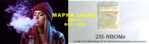 таблы Вязники