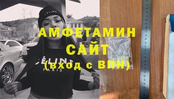 таблы Вязники