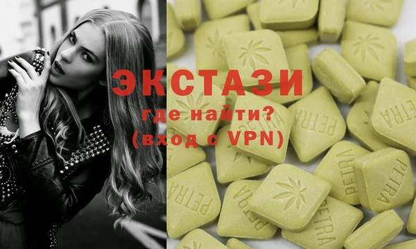 кокаин колумбия Володарск