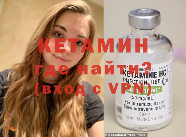 таблы Вязники