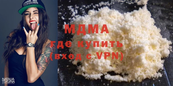 таблы Вязники