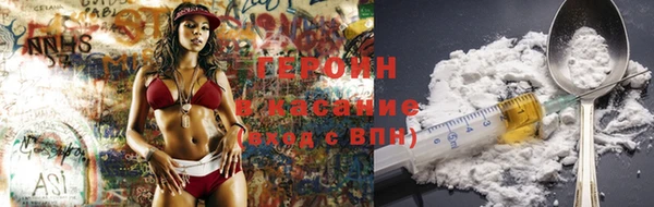 таблы Вязники