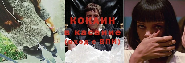 ГАЛЛЮЦИНОГЕННЫЕ ГРИБЫ Вязьма
