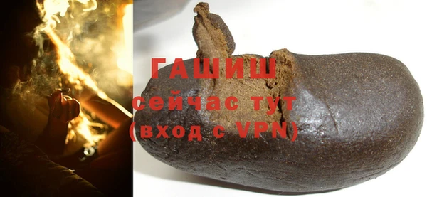 марки nbome Щучье
