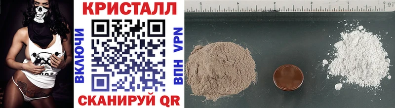 закладки Изобильный Первитин винт